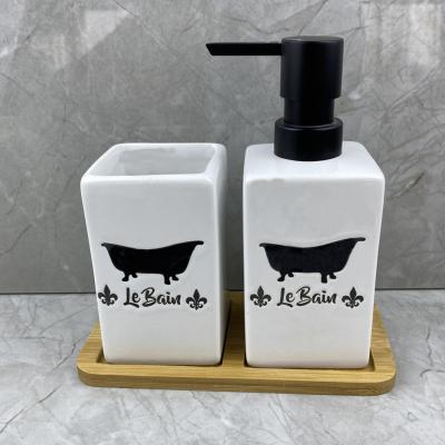 bathoom set 