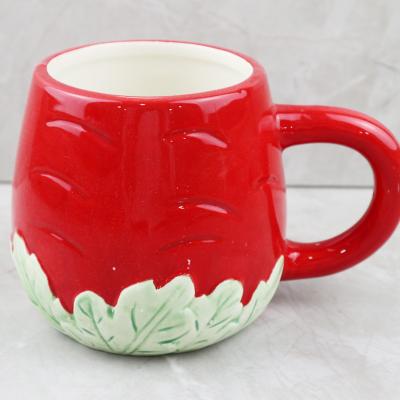 carrot mug